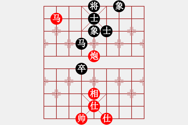 象棋棋谱图片：lixiaoxiao520红和葬心〖对兵互进右马局〗 - 步数：110 