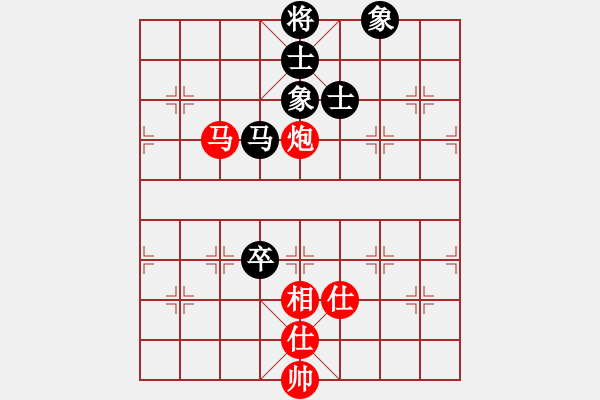 象棋棋谱图片：lixiaoxiao520红和葬心〖对兵互进右马局〗 - 步数：120 