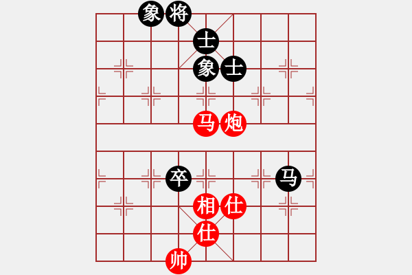 象棋棋谱图片：lixiaoxiao520红和葬心〖对兵互进右马局〗 - 步数：140 