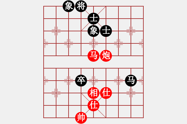 象棋棋譜圖片：lixiaoxiao520紅和葬心〖對兵互進右馬局〗 - 步數(shù)：140 