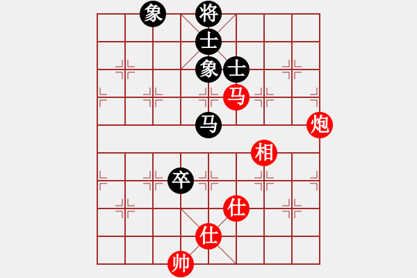 象棋棋谱图片：lixiaoxiao520红和葬心〖对兵互进右马局〗 - 步数：160 