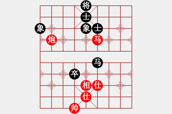 象棋棋谱图片：lixiaoxiao520红和葬心〖对兵互进右马局〗 - 步数：170 