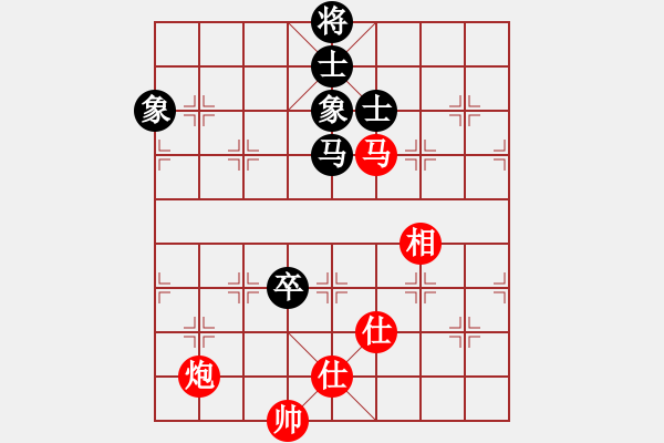象棋棋谱图片：lixiaoxiao520红和葬心〖对兵互进右马局〗 - 步数：176 