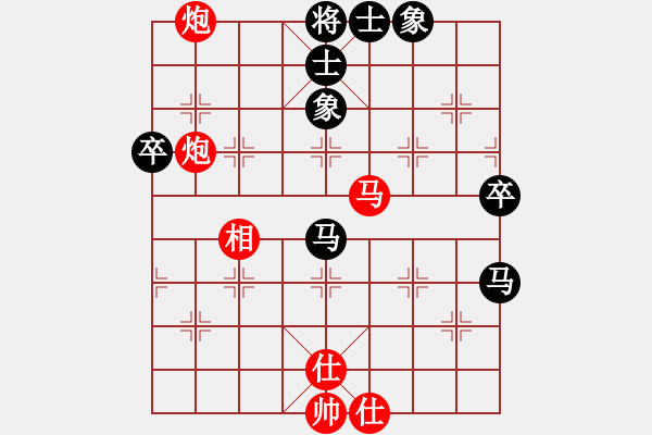 象棋棋谱图片：lixiaoxiao520红和葬心〖对兵互进右马局〗 - 步数：60 