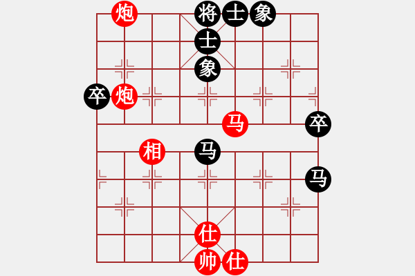 象棋棋譜圖片：lixiaoxiao520紅和葬心〖對兵互進右馬局〗 - 步數(shù)：60 