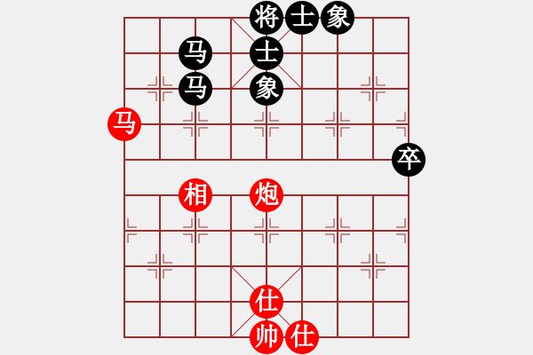 象棋棋谱图片：lixiaoxiao520红和葬心〖对兵互进右马局〗 - 步数：80 