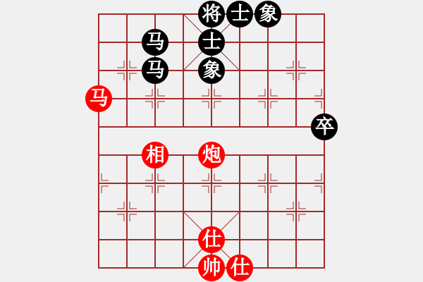 象棋棋譜圖片：lixiaoxiao520紅和葬心〖對兵互進右馬局〗 - 步數(shù)：80 