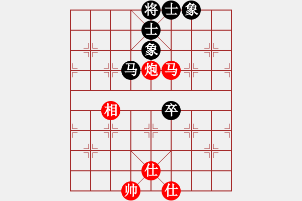 象棋棋谱图片：lixiaoxiao520红和葬心〖对兵互进右马局〗 - 步数：90 