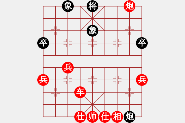 象棋棋譜圖片：百花-樺VS百花壽陽棋獸王(2015-1-14) - 步數(shù)：99 