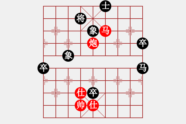 象棋棋譜圖片：西北餓狼(日帥)-和-浙江二臺(日帥) - 步數(shù)：110 