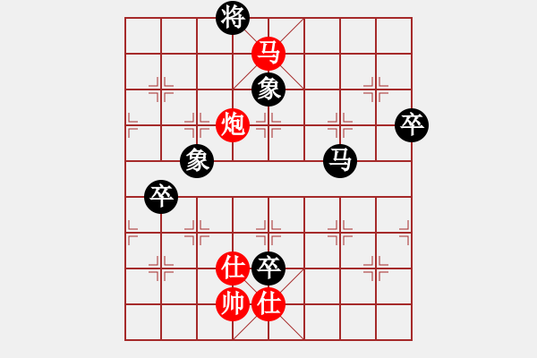 象棋棋譜圖片：西北餓狼(日帥)-和-浙江二臺(日帥) - 步數(shù)：120 