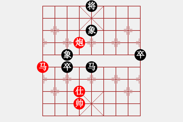 象棋棋譜圖片：西北餓狼(日帥)-和-浙江二臺(日帥) - 步數(shù)：130 