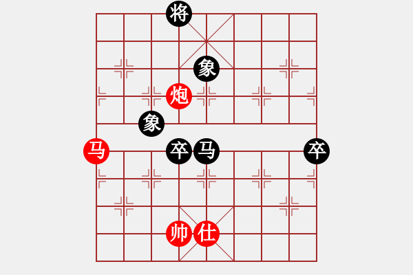 象棋棋譜圖片：西北餓狼(日帥)-和-浙江二臺(日帥) - 步數(shù)：140 