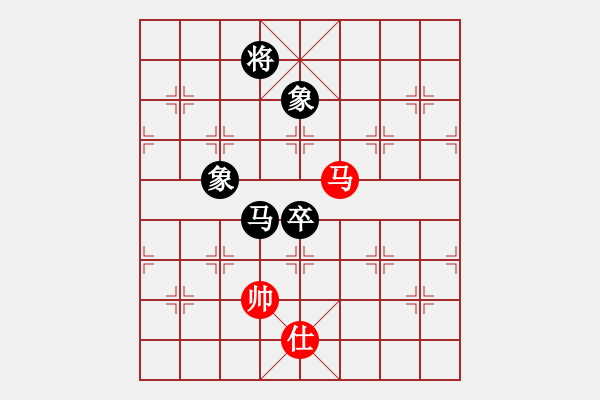 象棋棋譜圖片：西北餓狼(日帥)-和-浙江二臺(日帥) - 步數(shù)：160 