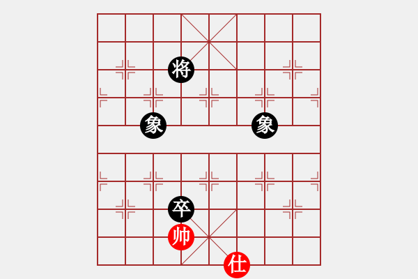 象棋棋譜圖片：西北餓狼(日帥)-和-浙江二臺(日帥) - 步數(shù)：170 