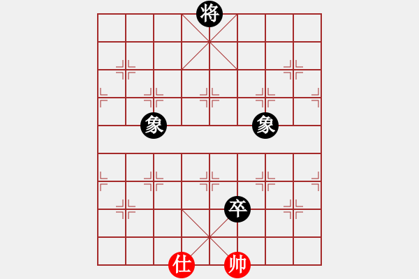 象棋棋譜圖片：西北餓狼(日帥)-和-浙江二臺(日帥) - 步數(shù)：180 