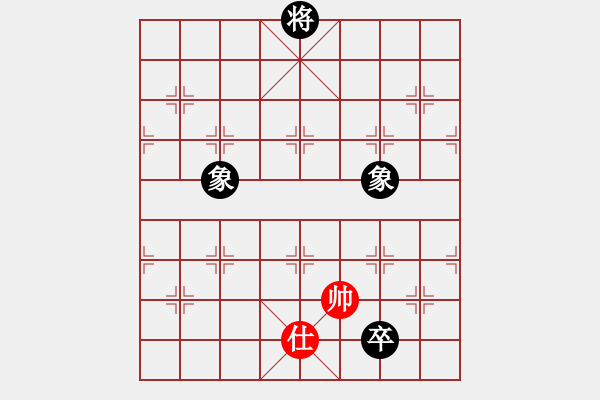 象棋棋譜圖片：西北餓狼(日帥)-和-浙江二臺(日帥) - 步數(shù)：185 