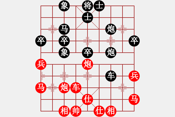 象棋棋譜圖片：西北餓狼(日帥)-和-浙江二臺(日帥) - 步數(shù)：50 