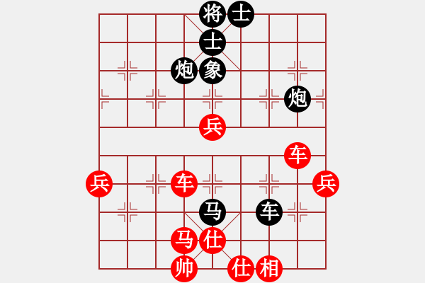 象棋棋譜圖片：棄車踏馬嘯長空 - 步數(shù)：20 