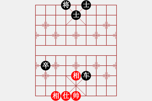 象棋棋譜圖片：桃花流水(地煞)-負(fù)-eedav(電神) - 步數(shù)：270 