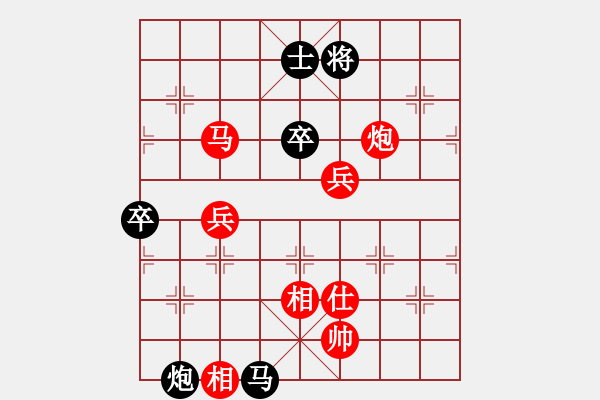 象棋棋譜圖片：人生如弈[紅] -VS- 鈍刀 [黑] - 步數(shù)：110 