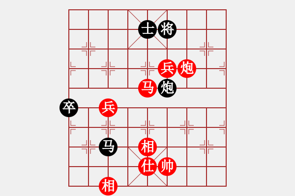 象棋棋譜圖片：人生如弈[紅] -VS- 鈍刀 [黑] - 步數(shù)：120 