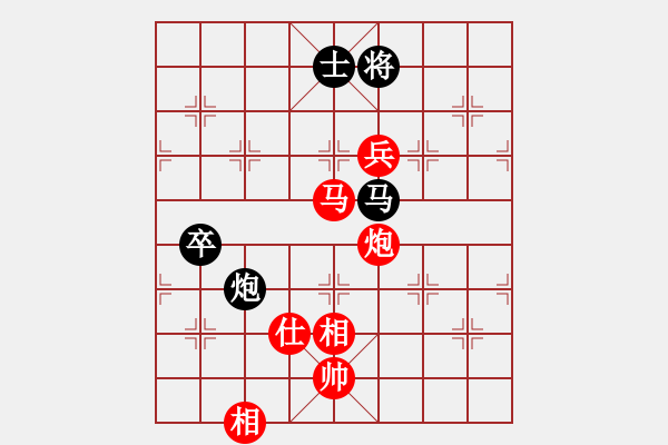 象棋棋譜圖片：人生如弈[紅] -VS- 鈍刀 [黑] - 步數(shù)：130 