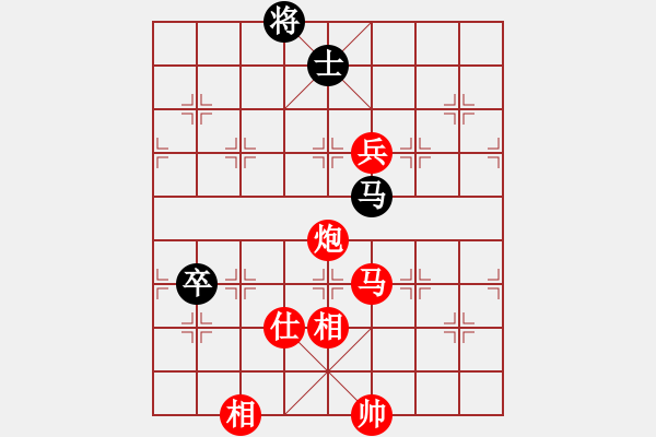 象棋棋譜圖片：人生如弈[紅] -VS- 鈍刀 [黑] - 步數(shù)：150 