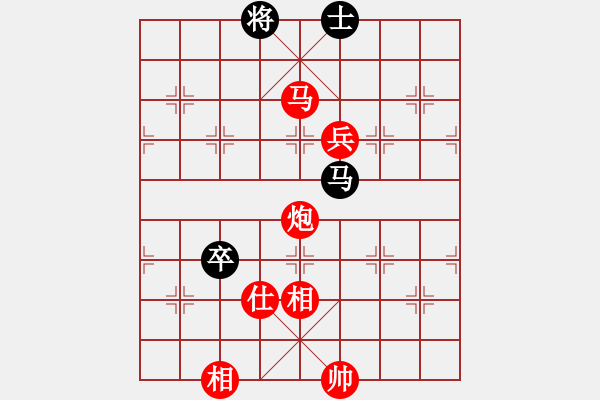 象棋棋譜圖片：人生如弈[紅] -VS- 鈍刀 [黑] - 步數(shù)：155 