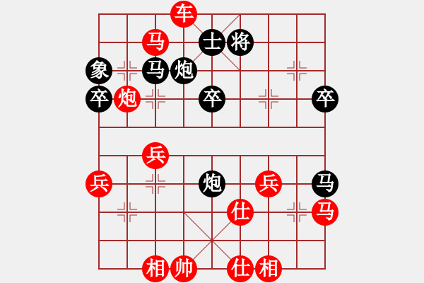 象棋棋譜圖片：人生如弈[紅] -VS- 鈍刀 [黑] - 步數(shù)：60 