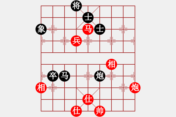 象棋棋譜圖片：無極縣 先和 平天大圣 - 步數(shù)：110 