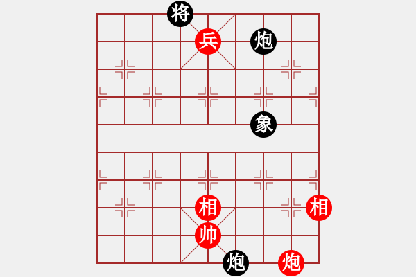 象棋棋譜圖片：第148局 蘇武還朝修改局1 - 步數(shù)：23 