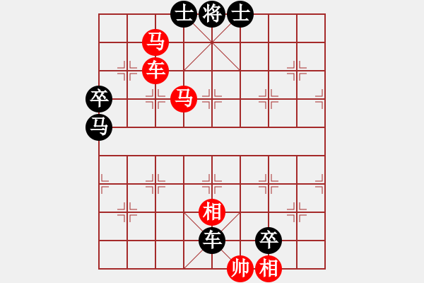 象棋棋譜圖片：第 1013 題 - 象棋巫師魔法學(xué)校Ⅱ - 步數(shù)：13 