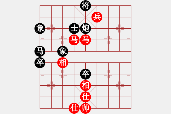 象棋棋譜圖片：安順大俠(月將)-和-fritz(8段) - 步數(shù)：100 