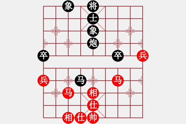 象棋棋譜圖片：安順大俠(月將)-和-fritz(8段) - 步數(shù)：60 