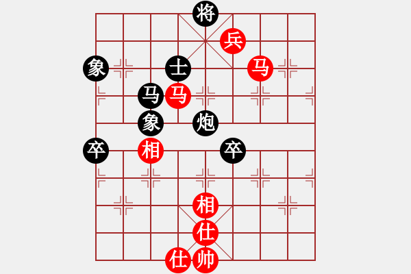 象棋棋譜圖片：安順大俠(月將)-和-fritz(8段) - 步數(shù)：90 