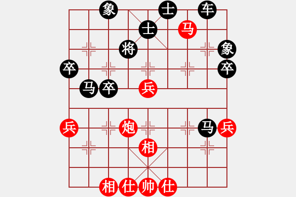 象棋棋譜圖片：慶元旦比賽（第一輪）專攻排列3 先勝 森哥 - 步數(shù)：60 