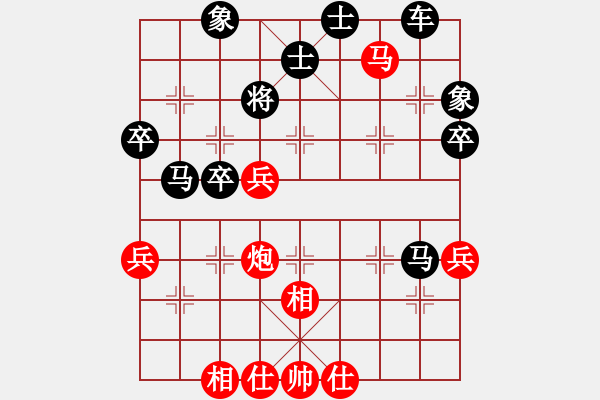 象棋棋譜圖片：慶元旦比賽（第一輪）專攻排列3 先勝 森哥 - 步數(shù)：61 