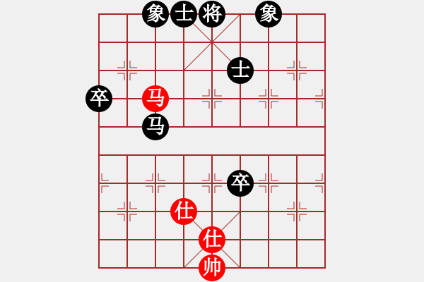 象棋棋譜圖片：祥和安寧123紅負(fù)葬心【仕角炮局】 - 步數(shù)：120 