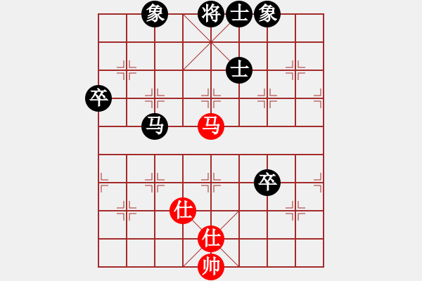 象棋棋譜圖片：祥和安寧123紅負(fù)葬心【仕角炮局】 - 步數(shù)：130 