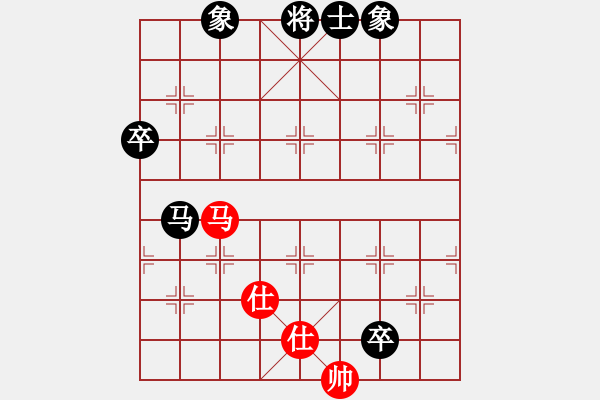 象棋棋譜圖片：祥和安寧123紅負(fù)葬心【仕角炮局】 - 步數(shù)：150 