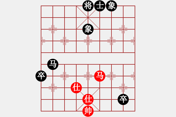 象棋棋譜圖片：祥和安寧123紅負(fù)葬心【仕角炮局】 - 步數(shù)：160 