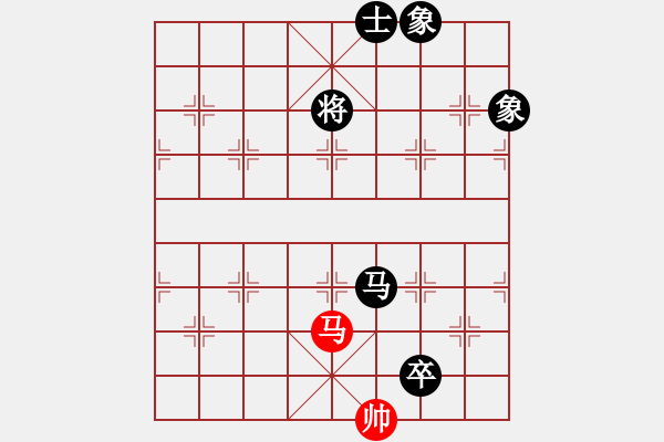 象棋棋譜圖片：祥和安寧123紅負(fù)葬心【仕角炮局】 - 步數(shù)：220 