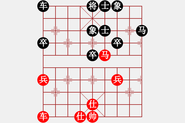 象棋棋譜圖片：祥和安寧123紅負(fù)葬心【仕角炮局】 - 步數(shù)：40 