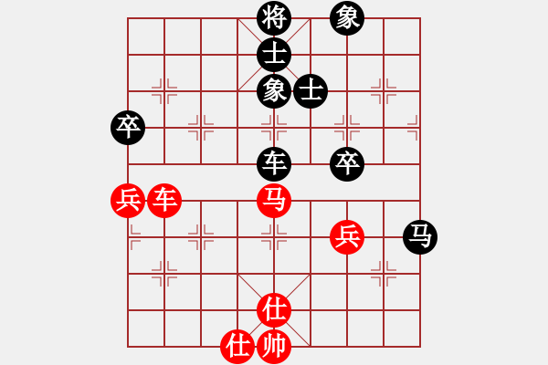 象棋棋譜圖片：祥和安寧123紅負(fù)葬心【仕角炮局】 - 步數(shù)：60 