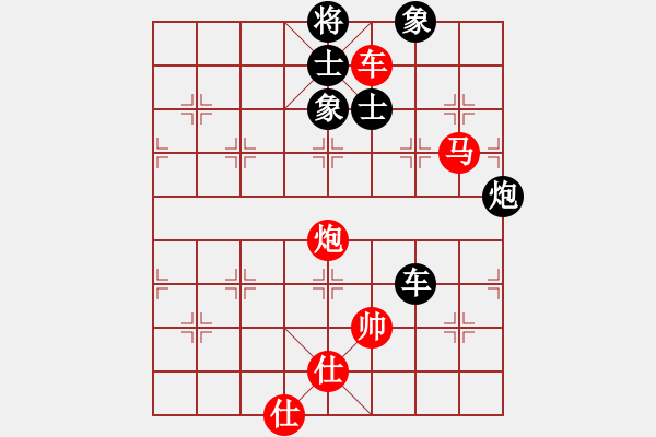 象棋棋譜圖片：aaaabbbccd(2段)-勝-nhiminh(7段) - 步數(shù)：100 