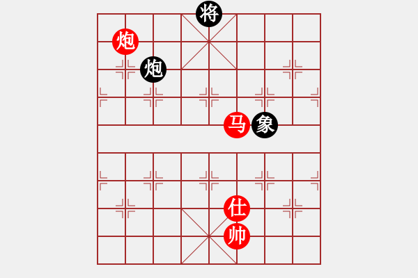 象棋棋譜圖片：aaaabbbccd(2段)-勝-nhiminh(7段) - 步數(shù)：140 