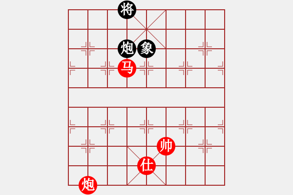 象棋棋譜圖片：aaaabbbccd(2段)-勝-nhiminh(7段) - 步數(shù)：150 