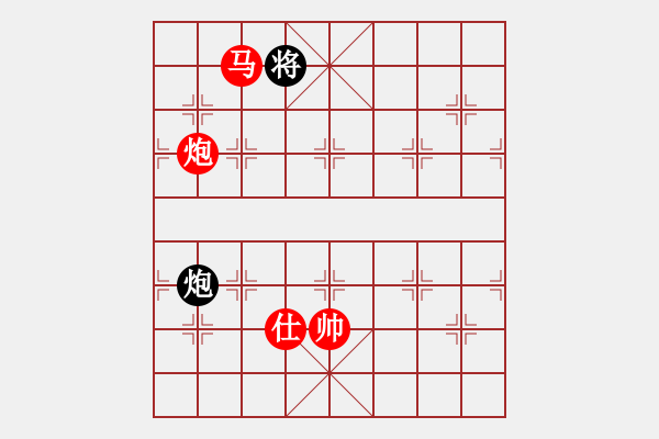 象棋棋譜圖片：aaaabbbccd(2段)-勝-nhiminh(7段) - 步數(shù)：180 