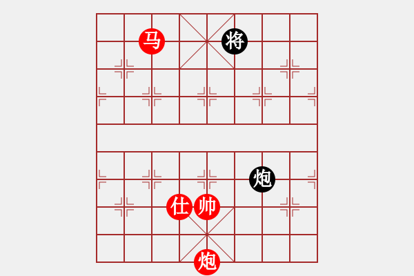 象棋棋譜圖片：aaaabbbccd(2段)-勝-nhiminh(7段) - 步數(shù)：190 